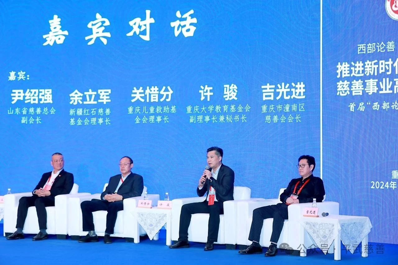 微信图片_20241018142845.jpg 微信图片_20241018142845.jpg