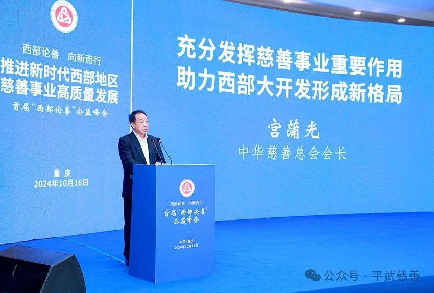 微信图片_20241018143609.jpg 微信图片_20241018143609.jpg