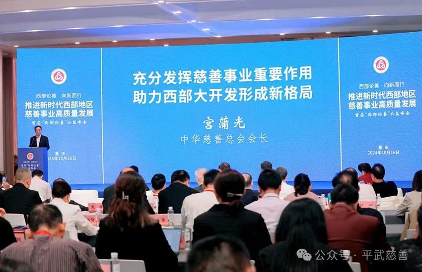 微信图片_20241018143624.jpg 微信图片_20241018143624.jpg