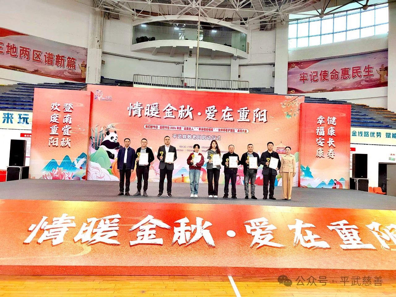微信图片_20241023092302.jpg 微信图片_20241023092302.jpg