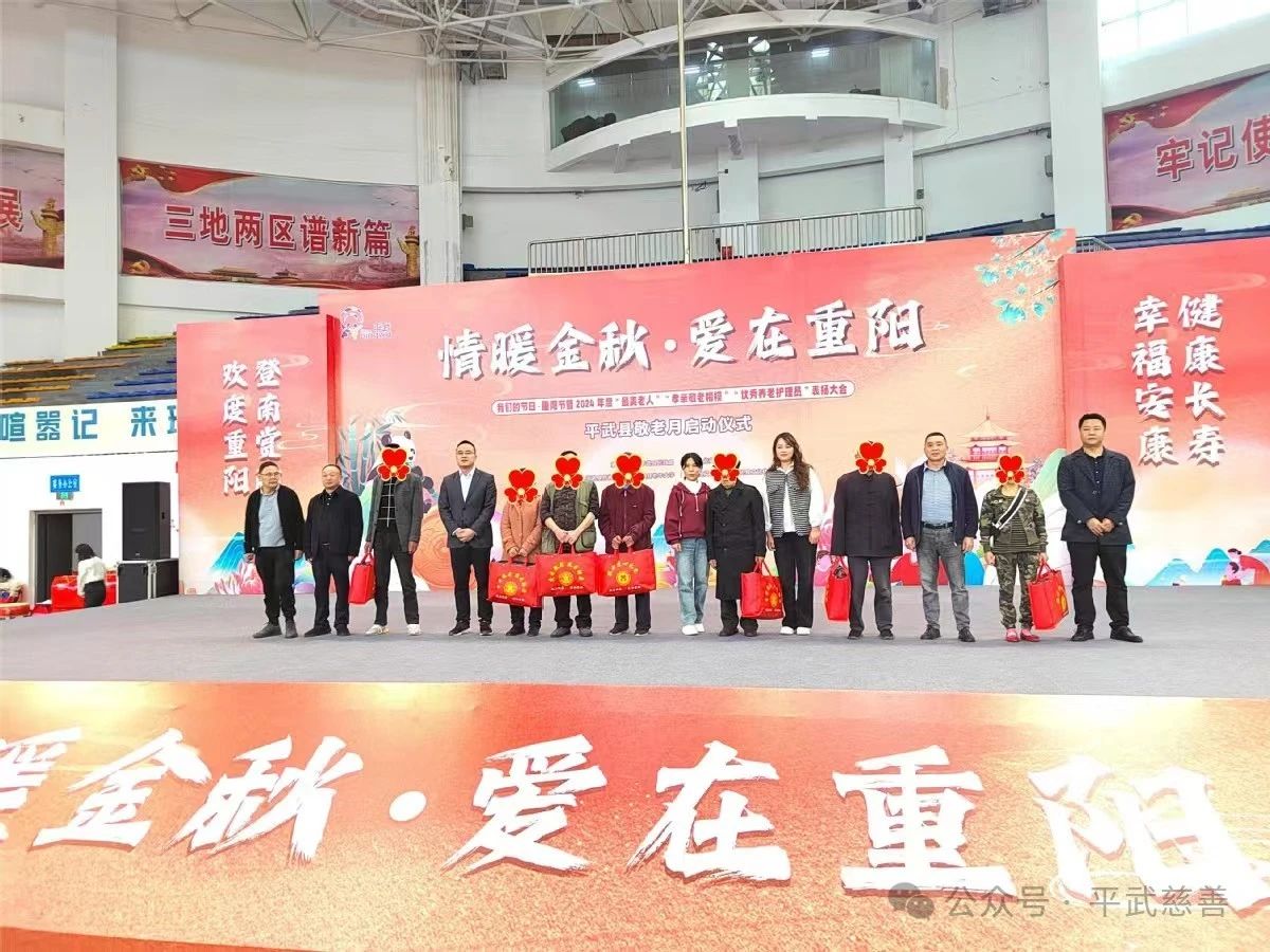 微信图片_20241023092312.jpg 微信图片_20241023092312.jpg