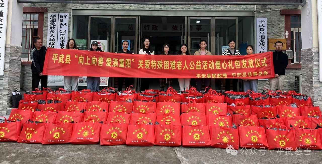 微信图片_20241023092322.jpg 微信图片_20241023092322.jpg