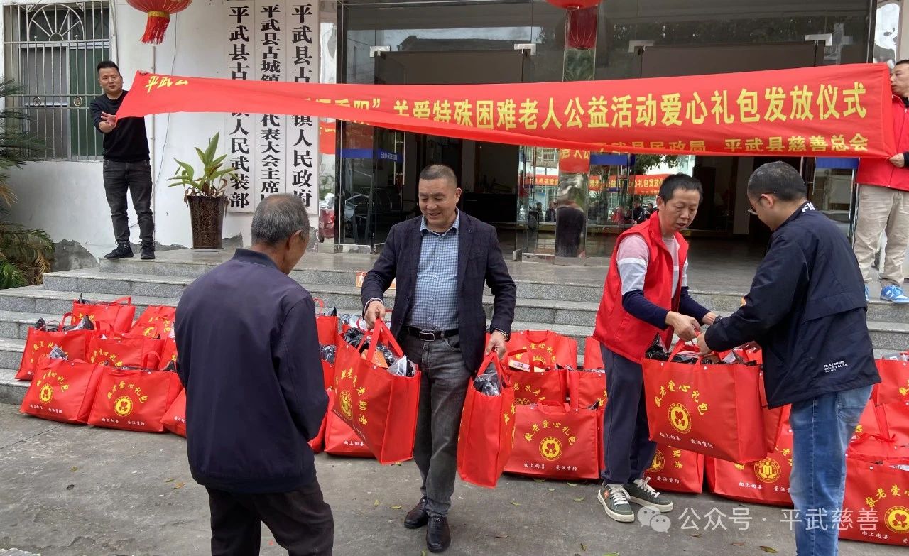 微信图片_20241023092332.jpg 微信图片_20241023092332.jpg