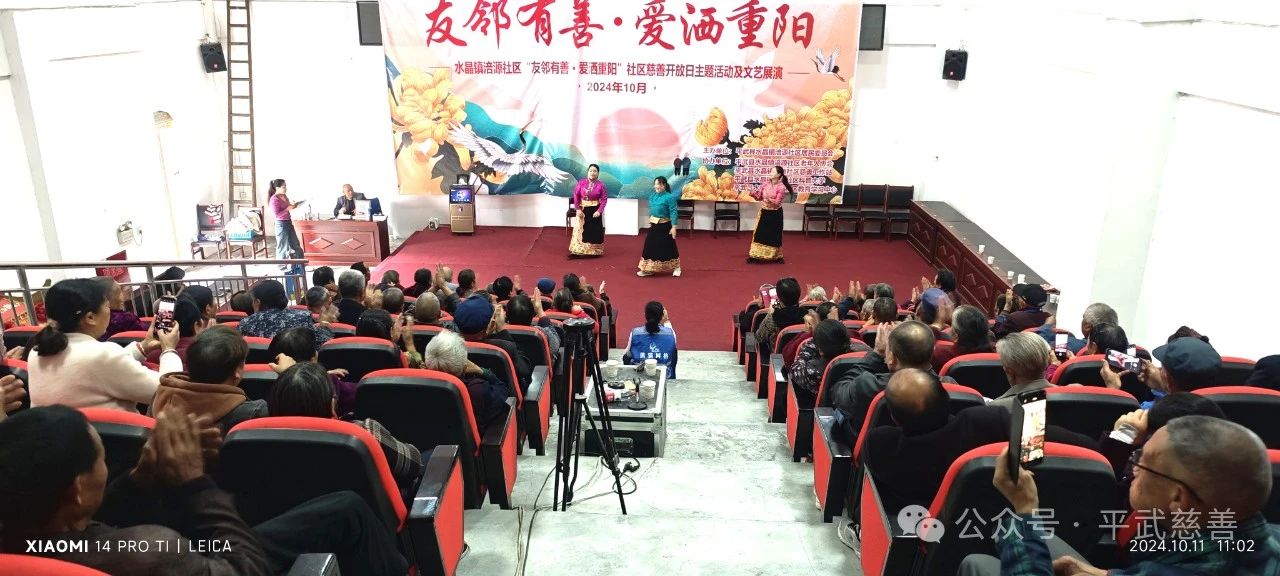 微信图片_20241023092355.jpg 微信图片_20241023092355.jpg