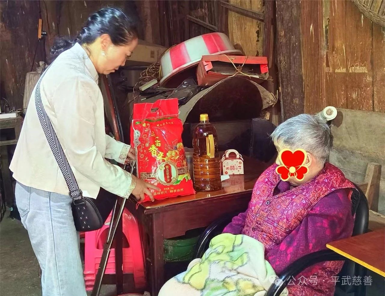 微信图片_20241023092404.jpg 微信图片_20241023092404.jpg