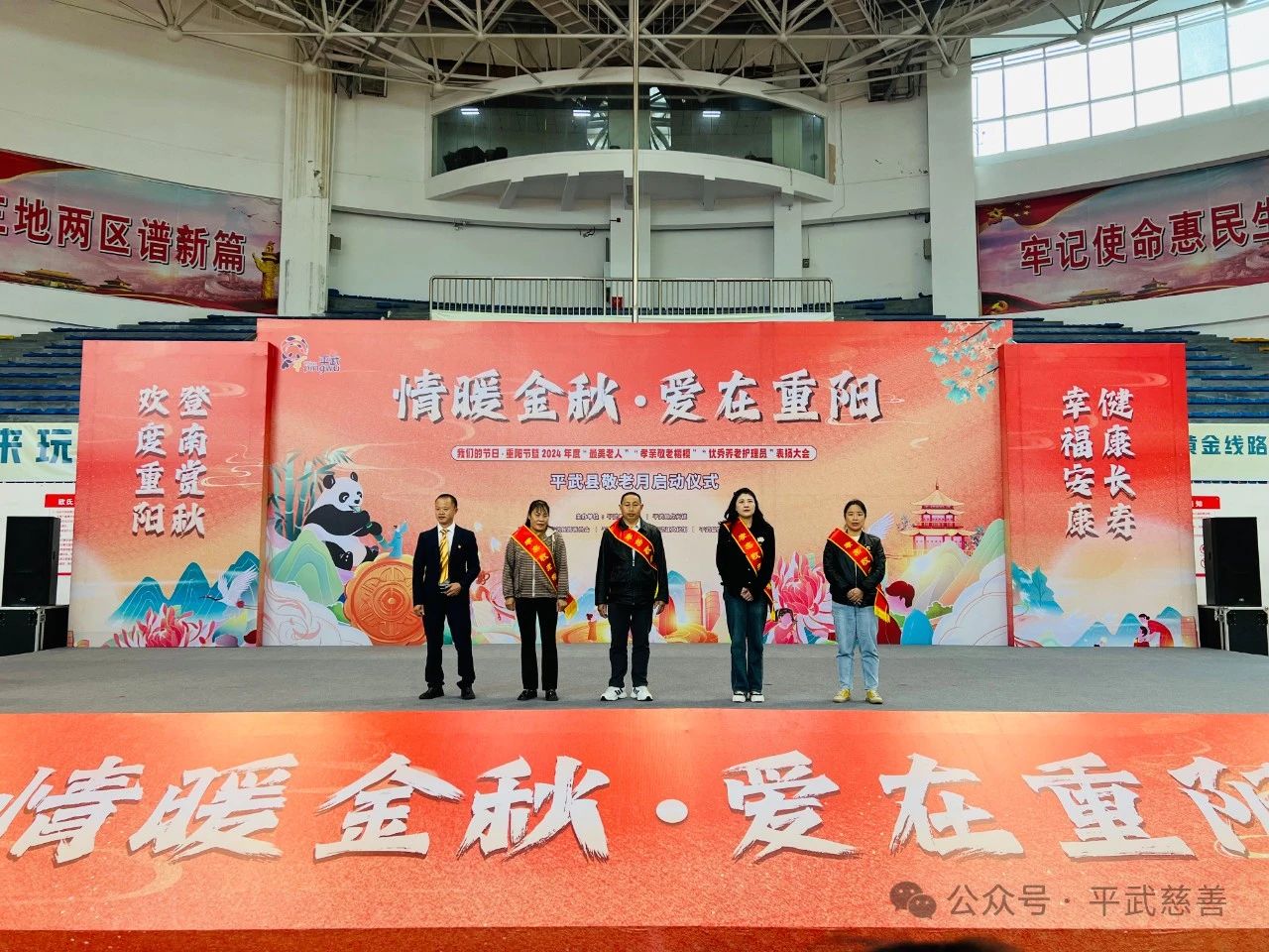 微信图片_20241023092451.jpg 微信图片_20241023092451.jpg