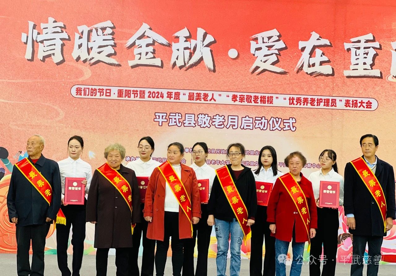 微信图片_20241023092520.jpg 微信图片_20241023092520.jpg