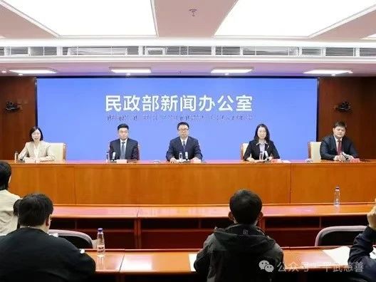 微信图片_20241024163633.jpg 微信图片_20241024163633.jpg
