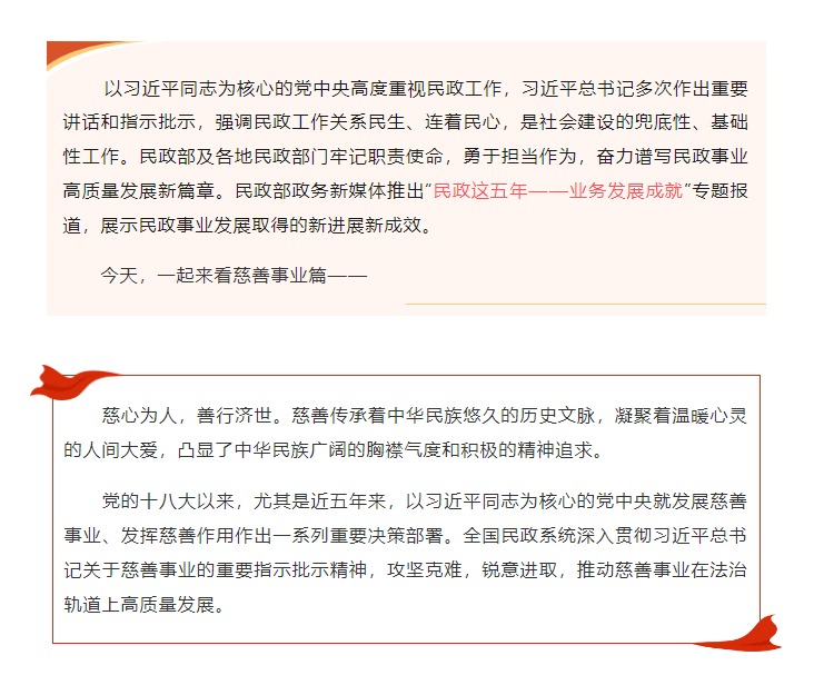 微信图片_20241028111951.png 微信图片_20241028111951.png
