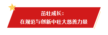微信图片_20241028112537.png 微信图片_20241028112537.png