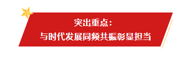 微信图片_20241028112551.png 微信图片_20241028112551.png