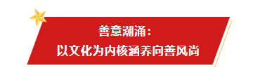 微信图片_20241028112606.png 微信图片_20241028112606.png