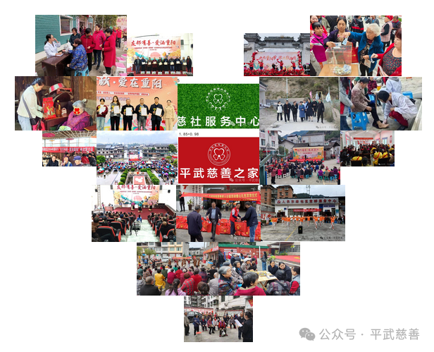 微信图片_20241104144559.png 微信图片_20241104144559.png