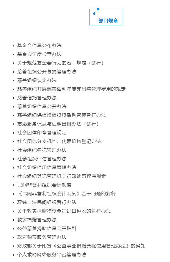 微信图片_20241115094156.png