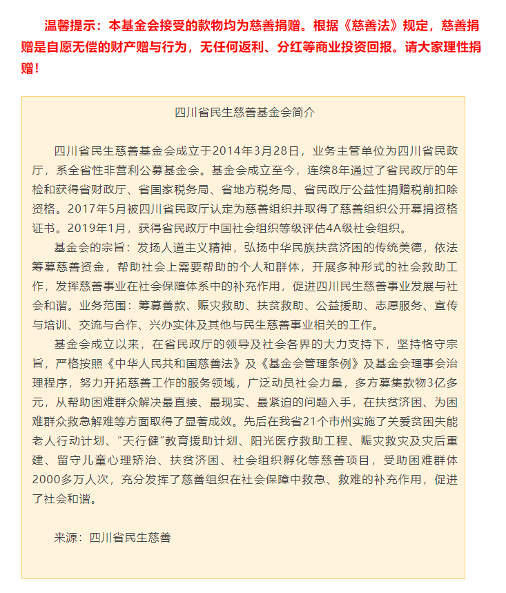 微信图片_20241115094757.png