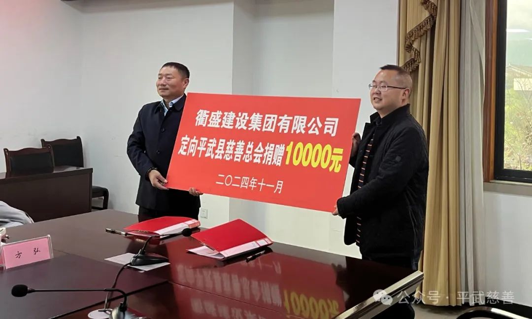 微信图片_20241122105756.jpg 微信图片_20241122105756.jpg