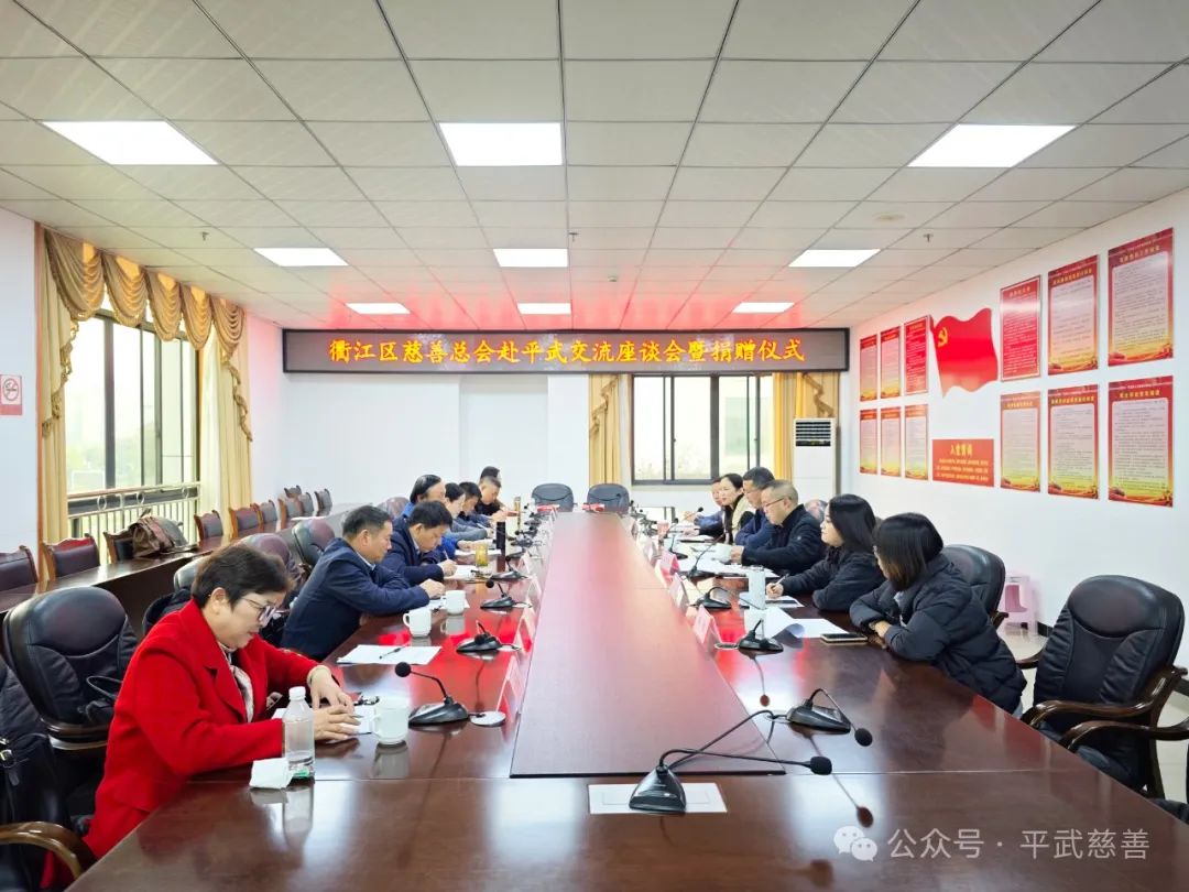 微信图片_20241122105827.jpg 微信图片_20241122105827.jpg