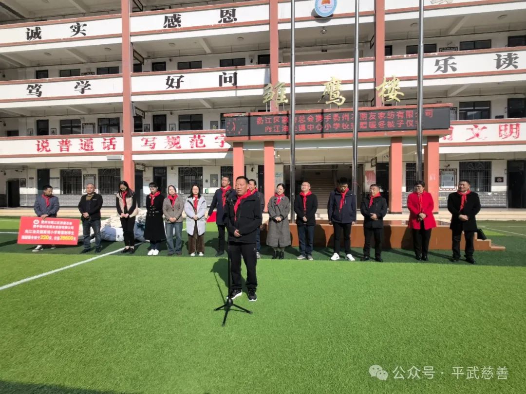 微信图片_20241122105932.jpg 微信图片_20241122105932.jpg
