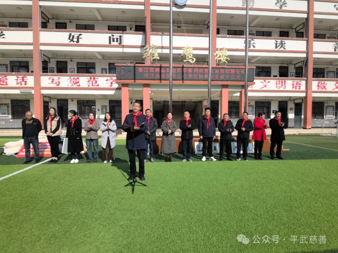 微信图片_20241122105938.jpg 微信图片_20241122105938.jpg