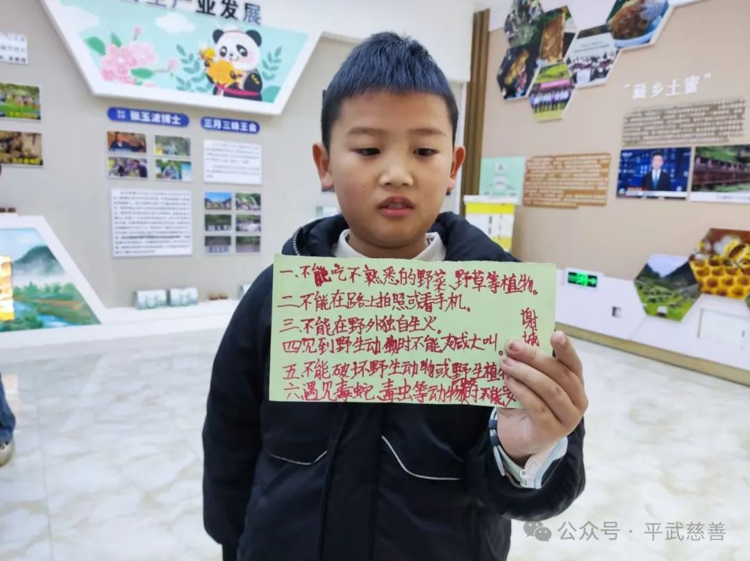 微信图片_20241125114614.jpg 微信图片_20241125114614.jpg