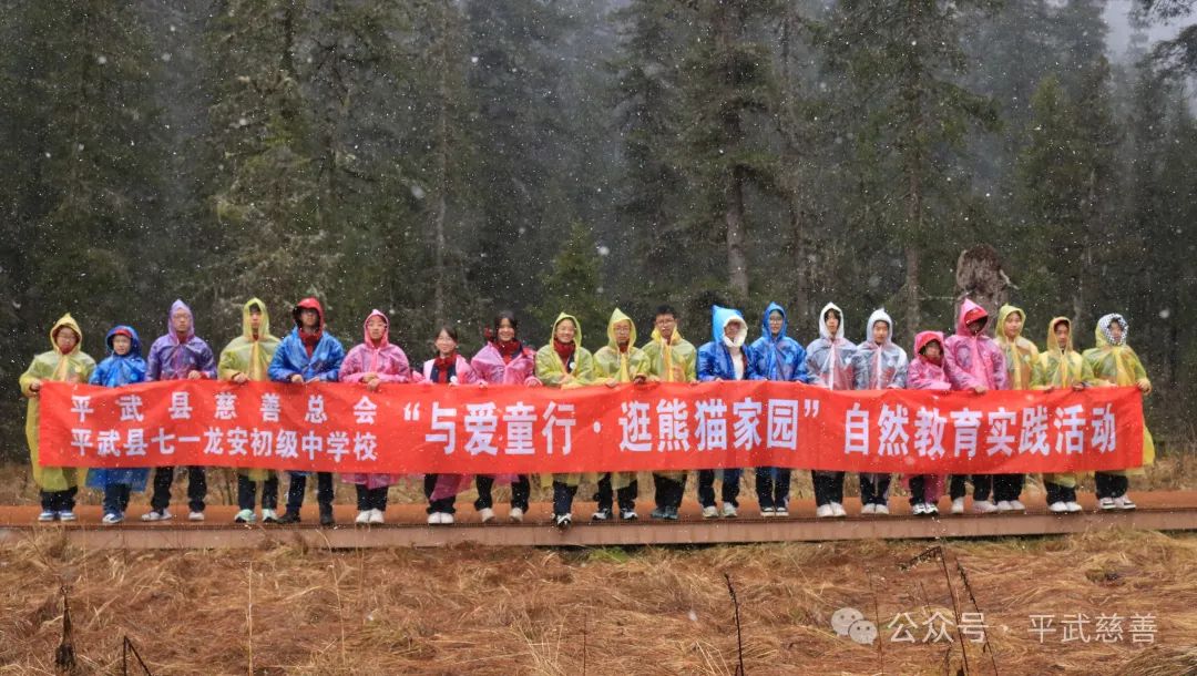 微信图片_20241129091452.jpg 微信图片_20241129091452.jpg