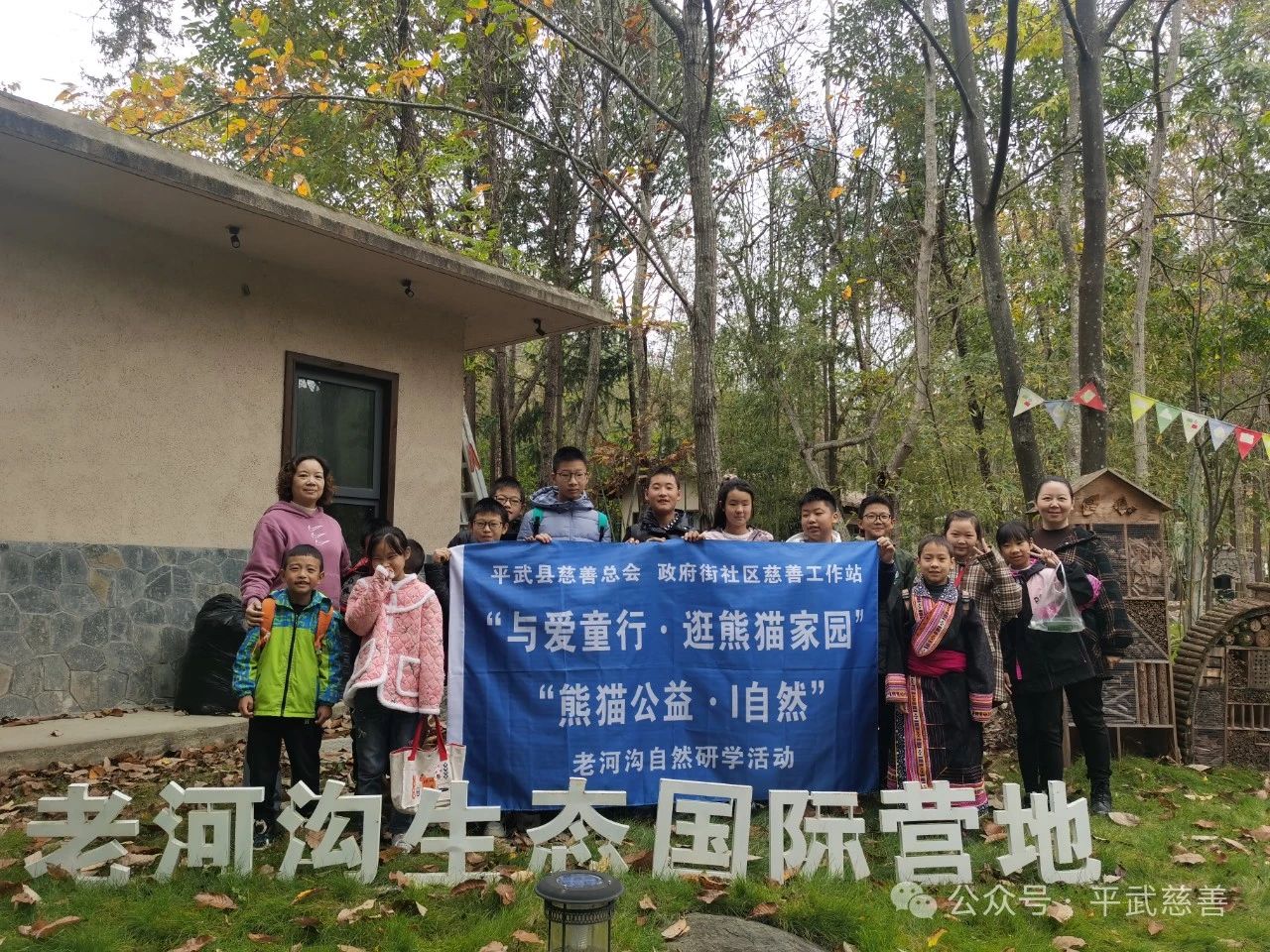 微信图片_20241129091547.jpg 微信图片_20241129091547.jpg