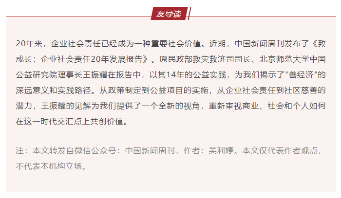微信图片_20241202134924.png