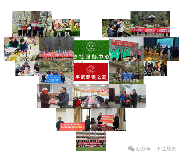 微信图片_20241202140528.png 微信图片_20241202140528.png