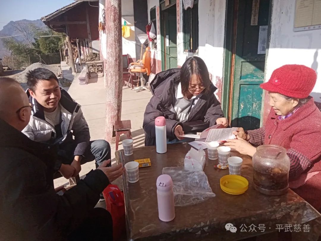 微信图片_20241203164422.jpg 微信图片_20241203164422.jpg