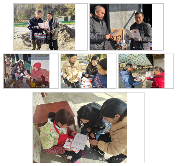 微信图片_20241203164516.png 微信图片_20241203164516.png