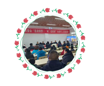 微信图片_20241213152832.png