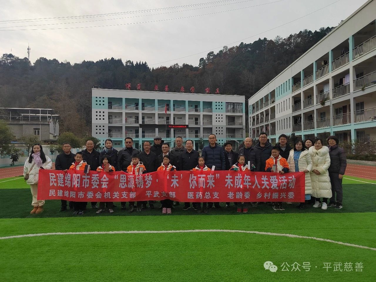 微信图片_20241213152848.jpg