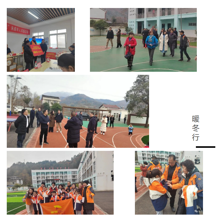 微信图片_20241213152927.png