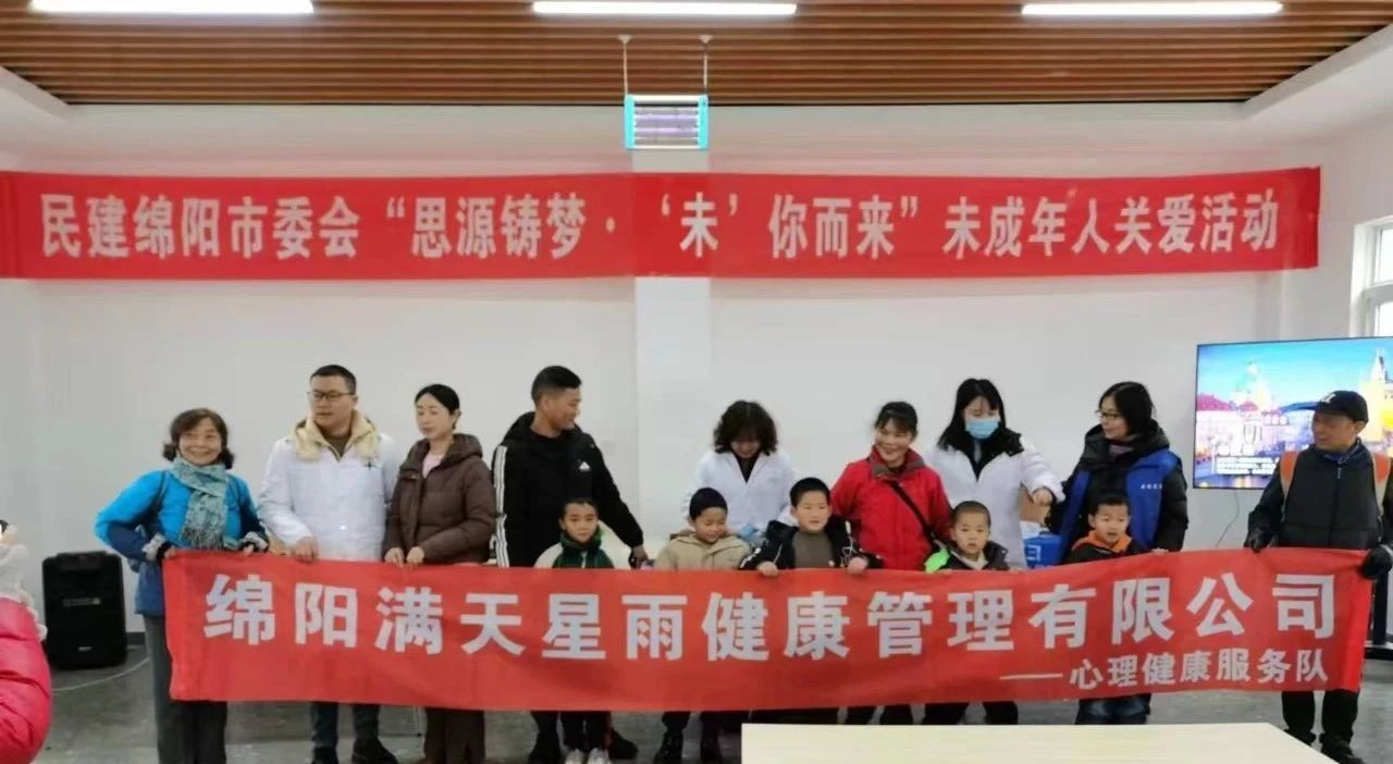 微信图片_20241213152943.jpg