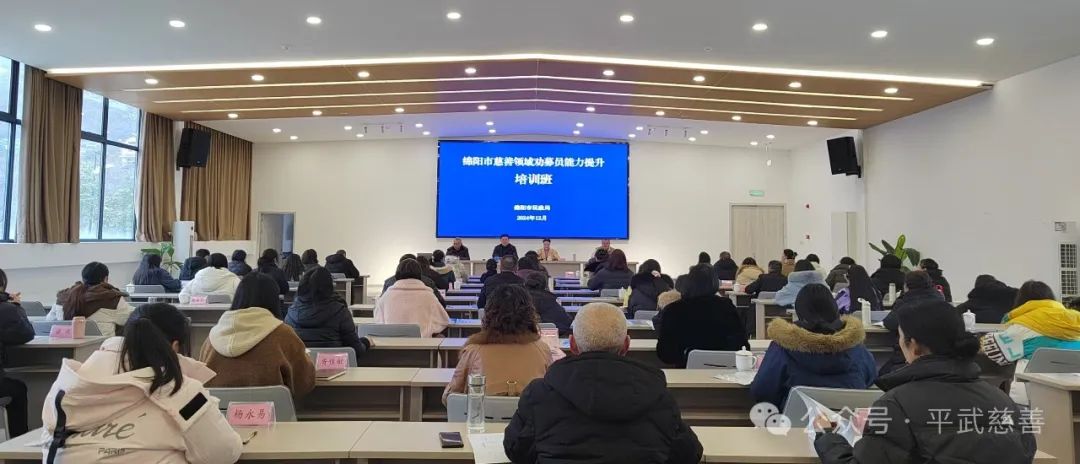 微信图片_20241227091207.jpg 微信图片_20241227091207.jpg