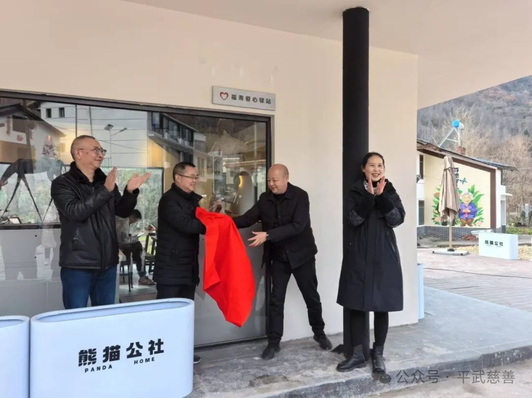 微信图片_20241227091323.jpg 微信图片_20241227091323.jpg