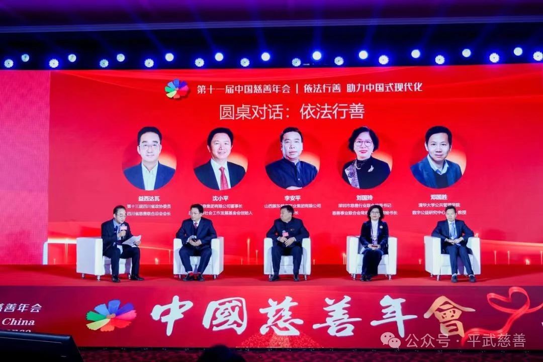 微信图片_20250108155211.jpg 微信图片_20250108155211.jpg