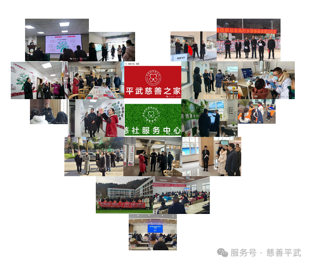 微信图片_20250108160633.png 微信图片_20250108160633.png