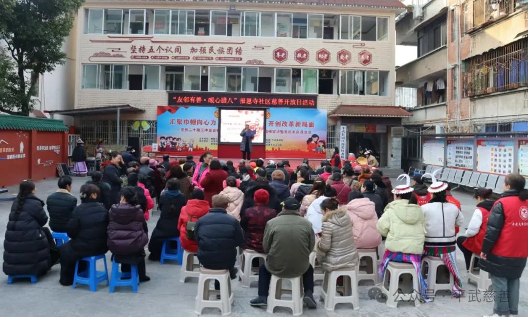 微信图片_20250108165121.jpg 微信图片_20250108165121.jpg
