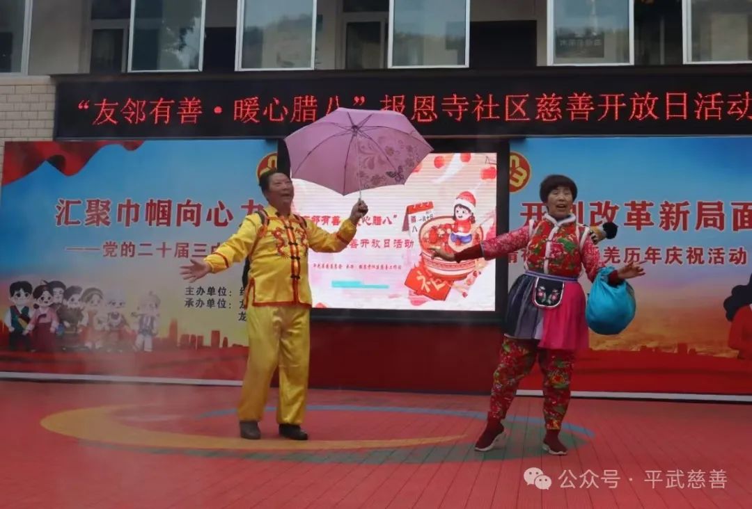 微信图片_20250108165140.jpg 微信图片_20250108165140.jpg