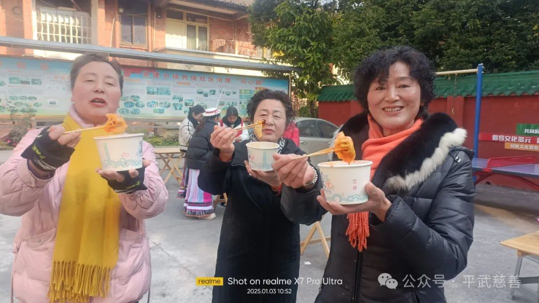 微信图片_20250108165351.jpg 微信图片_20250108165351.jpg