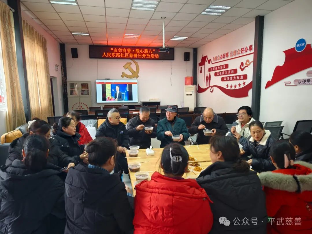 微信图片_20250108161327.jpg 微信图片_20250108161327.jpg