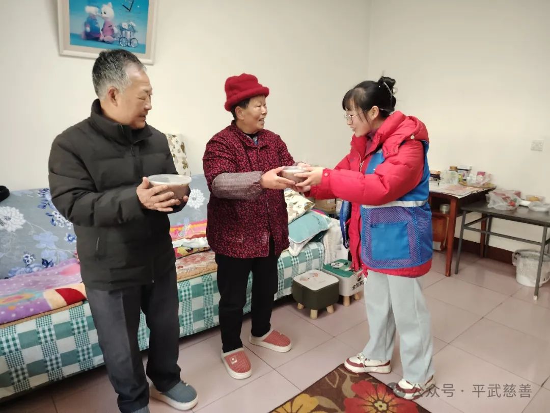 微信图片_20250108161421.jpg 微信图片_20250108161421.jpg
