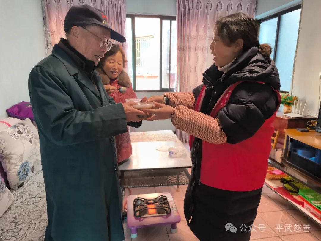 微信图片_20250108161441.jpg 微信图片_20250108161441.jpg