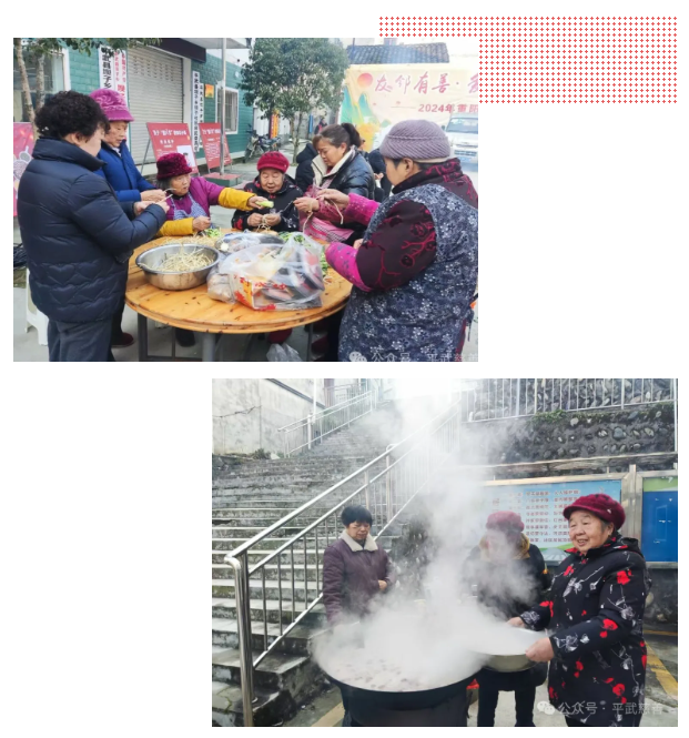 微信图片_20250108173534.png 微信图片_20250108173534.png