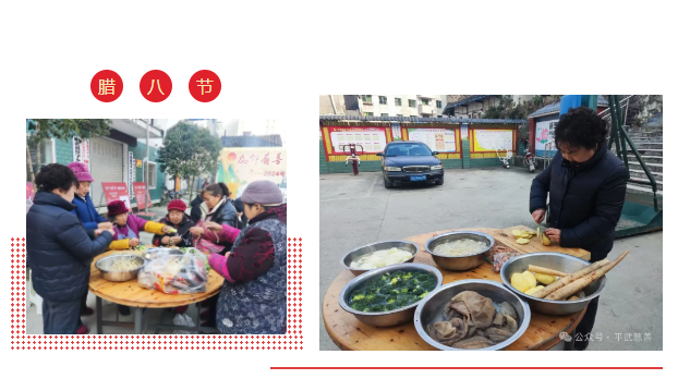 微信图片_20250108173617.png 微信图片_20250108173617.png