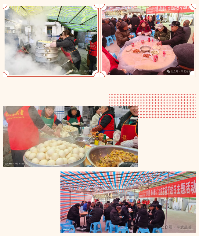 微信图片_20250108174628.png 微信图片_20250108174628.png