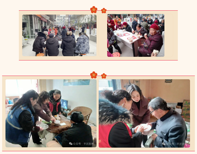 微信图片_20250109155847.png 微信图片_20250109155847.png