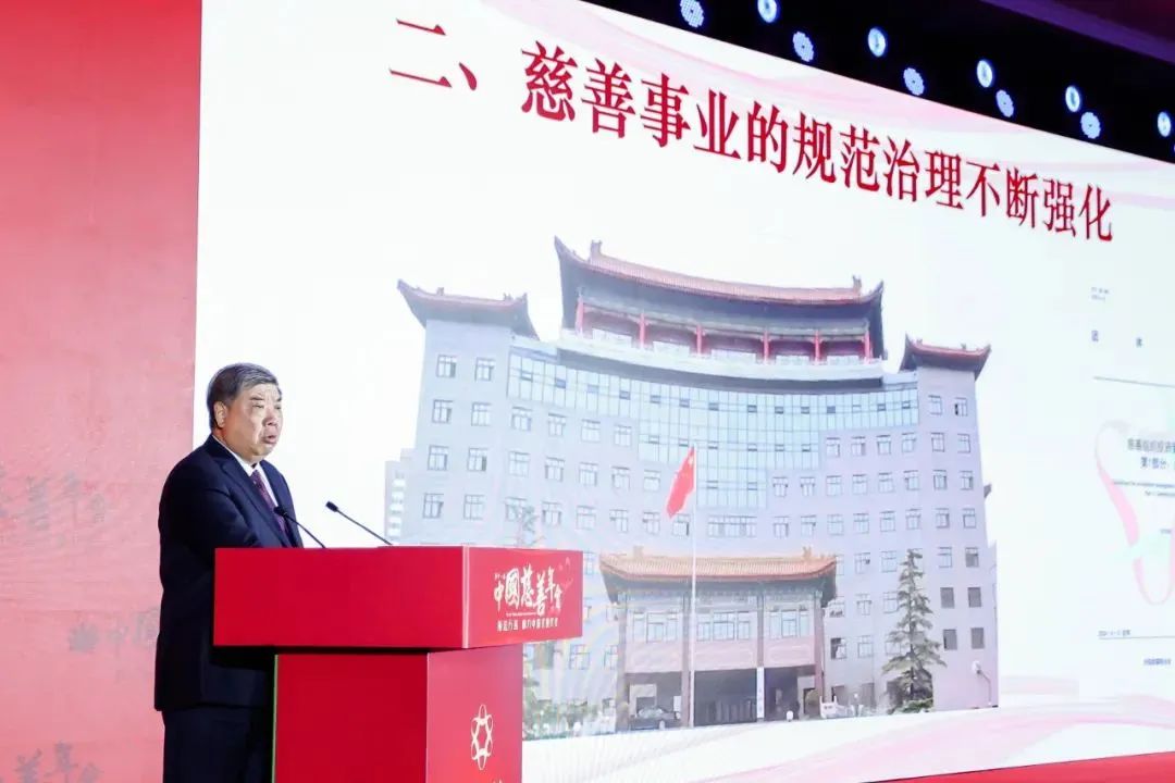 微信图片_20250109161838.jpg