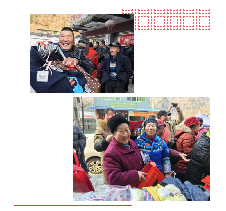 微信图片_20250109170905.png 微信图片_20250109170905.png